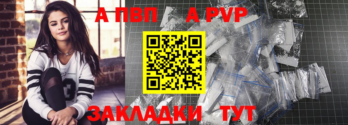 ГАШИШ  КОКАИН  Вход с VPN  Канабис  Меф  Лсд 25  Троицк  Мефедрон кристаллы  ГАШ 
