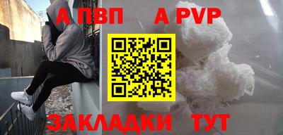 ПСИЛОЦИБИНОВЫЕ ГРИБЫ Можга