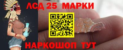 прущая мука Можайск