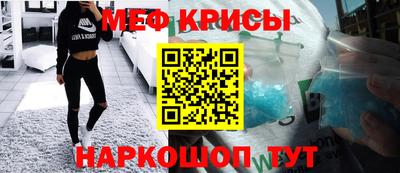 ПСИЛОЦИБИНОВЫЕ ГРИБЫ Можга