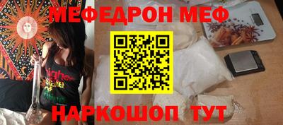 ПСИЛОЦИБИНОВЫЕ ГРИБЫ Можга