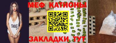 ПСИЛОЦИБИНОВЫЕ ГРИБЫ Можга