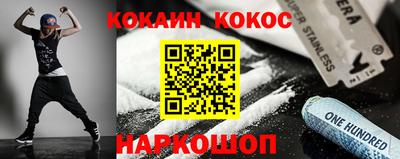 ПСИЛОЦИБИНОВЫЕ ГРИБЫ Можга
