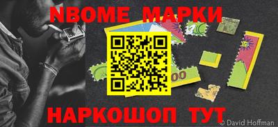прущая мука Можайск