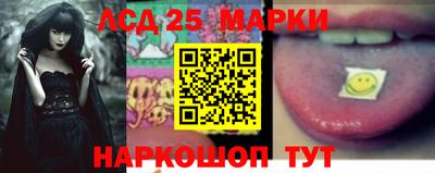 прущая мука Можайск
