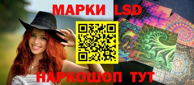 ПСИЛОЦИБИНОВЫЕ ГРИБЫ Можга