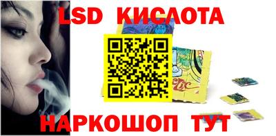ПСИЛОЦИБИНОВЫЕ ГРИБЫ Можга