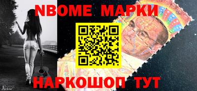 ПСИЛОЦИБИНОВЫЕ ГРИБЫ Можга
