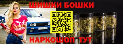 прущая мука Можайск