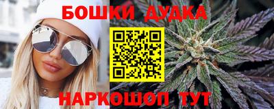 прущая мука Можайск