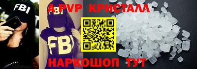 прущая мука Можайск