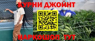 ПСИЛОЦИБИНОВЫЕ ГРИБЫ Можга