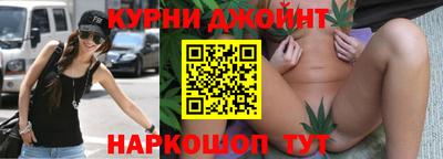 прущая мука Можайск