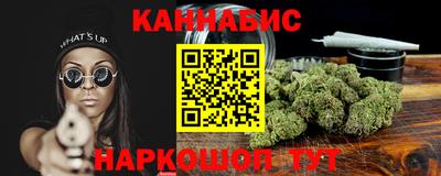 ПСИЛОЦИБИНОВЫЕ ГРИБЫ Можга