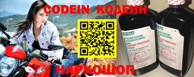 ПСИЛОЦИБИНОВЫЕ ГРИБЫ Можга
