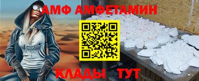 прущая мука Можайск