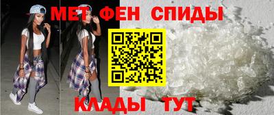 прущая мука Можайск