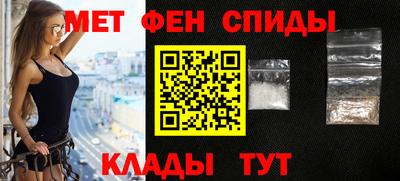 ПСИЛОЦИБИНОВЫЕ ГРИБЫ Можга