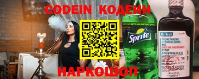 ПСИЛОЦИБИНОВЫЕ ГРИБЫ Можга