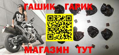 прущая мука Можайск
