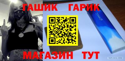 ПСИЛОЦИБИНОВЫЕ ГРИБЫ Можга