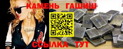 ПСИЛОЦИБИНОВЫЕ ГРИБЫ Можга