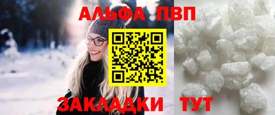 прущая мука Можайск