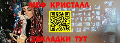 ПСИЛОЦИБИНОВЫЕ ГРИБЫ Можга